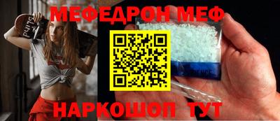 MDMA Premium VHQ Дубна