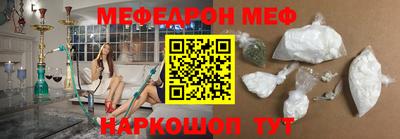 мескалин Берёзовский