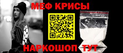 MDMA Premium VHQ Дубна