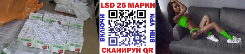 магазин продажи наркотиков Отрадное OMG вход Лсд 25 экстази кислота
