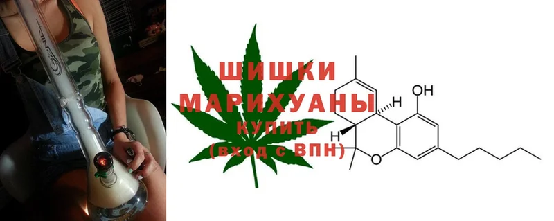 blacksprut ССЫЛКА  цены   darknet Telegram  Канабис Ganja  Отрадное 